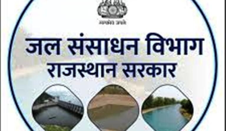 जल संसाधन विभाग में कनिष्ठ अभियंता के 346 पदों पर होगी भर्तीः कैबिनेट मंत्री सुरेश सिंह के प्रयासों से युवाओं को मिलेगा अवसर, तकनीकी कार्यक्षमता में होगी वृद्धि