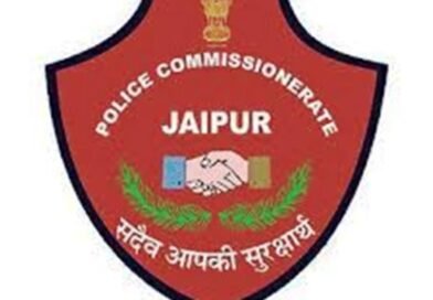 पुलिस कमिष्नरेट में अस्थाई कन्ट्रोल रुम जयहिन्द नियंत्रण कक्ष स्थापित