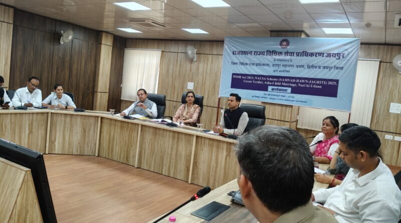 जिला साथी समिति के सदस्यों के लिए आमुख कारण कार्यशाला का आयोजन