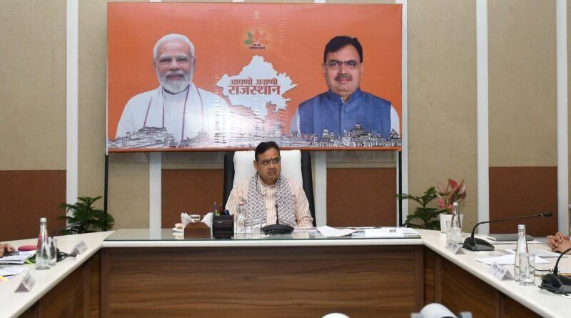 ग्रामीण विकास देश और प्रदेश के विकास की धुरी : सीएम भजनलाल         विकसित राजस्थान के लक्ष्यों को लेकर बैठक