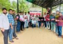 कंप्यूटर अनुदेशक संघ ने किया सदस्यता अभियान का शुभारंभ