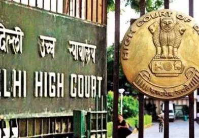 बदला लेने का हथियार बन गई है धारा 498ए… दहेज उत्पीड़न के मामले पर दिल्ली हाई कोर्ट की अहम टिप्पणी