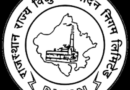 स्मार्ट मीटरों को लेकर फैली भ्रांतियों पर जोधपुर डिस्कॉम का स्पष्टीकरण— उपभोक्ता हितों की रक्षा और पारदर्शी बिलिंग व्यवस्था की दिशा में बड़ा कदम