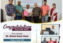 मनीष कुमार गोयल को मिली पीएचडी की उपाधि