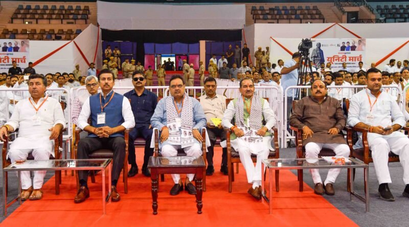 ‘मन की बात’ कार्यक्रम की 127वीं कड़ी -हमारे त्यौहार श्रद्धा, अपनापन और परंपरा के संगम -‘एक पेड़ माँ के नाम’ के अभियान को आगे बढ़ाएं – प्रधानमंत्री श्री नरेन्द्र मोदी -हरियालो राजस्थान में 11 करोड़ 61 लाख से अधिक वृक्षारोपण – मुख्यमंत्री श्री भजनलाल शर्मा