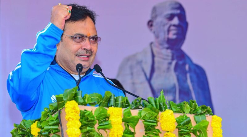 आत्मनिर्भर भारत का निर्माण करने में निभाएं अपनी भूमिका : मुख्यमंत्री भजनलाल शर्मा