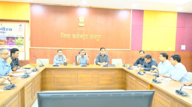 खेलो इंडिया यूनिवर्सिटी गेम्स-2025 से राजस्थान बनेगा खेलों का हब, जयपुर में दमखम दिखाएंगे देशभर के 4 हजार से अधिक खिलाड़ीभजनलाल शर्मा के नेतृत्व में ऐतिहासिक आयोजन की तैयारियां जोरों पर