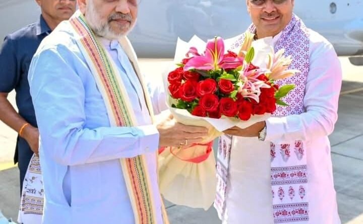 50 यूनिट प्रतिमाह निःशुल्क बिजली योजना पोर्टल का शुभारम्भ