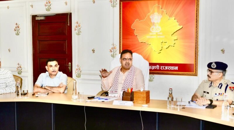 मुख्यमंत्री ने की कानून-व्यवस्था की उच्चस्तरीय समीक्षा : गैंगस्टर्स के विरूद्ध चलाएं विशेष अभियान, अपराधियों के विरूद्ध करें सख्त कार्रवाई: मुख्यमंत्री भजनलाल शर्मा
