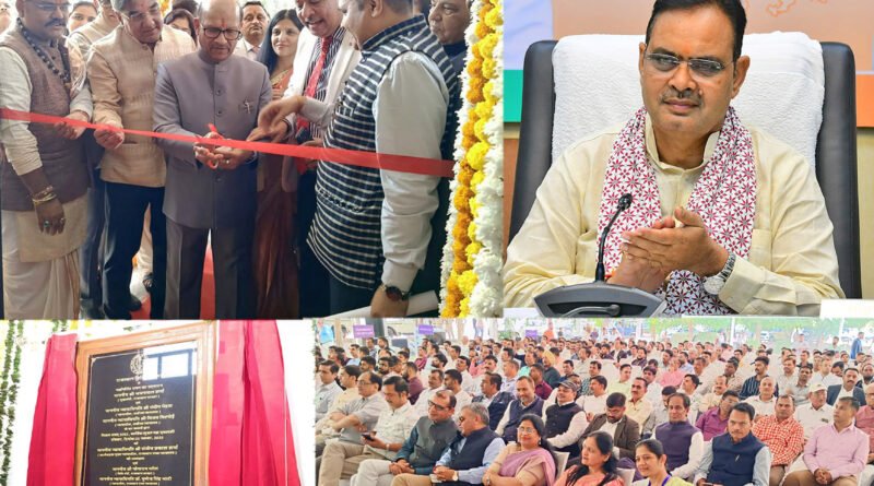 नए आपराधिक कानूनों के क्रियान्वयन में राजस्थान बन रहा अग्रणी : मुख्यमंत्री भजनलाल शर्मा