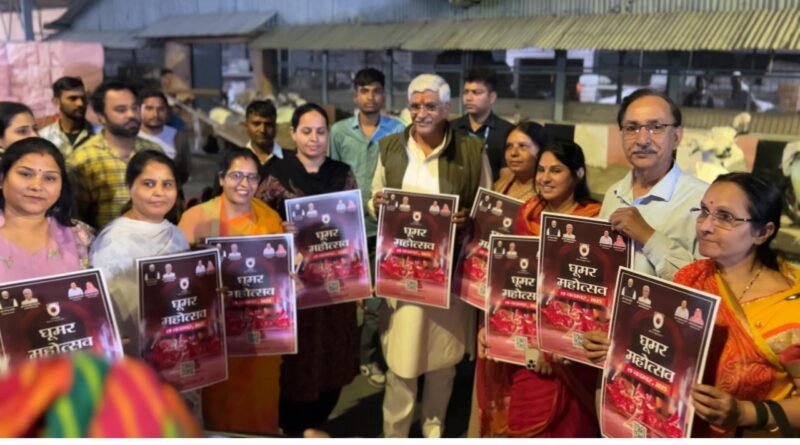 घूमर फेस्टिवल–2025 : केंद्रीय मंत्री शेखावत ने किया पोस्टर विमोचन