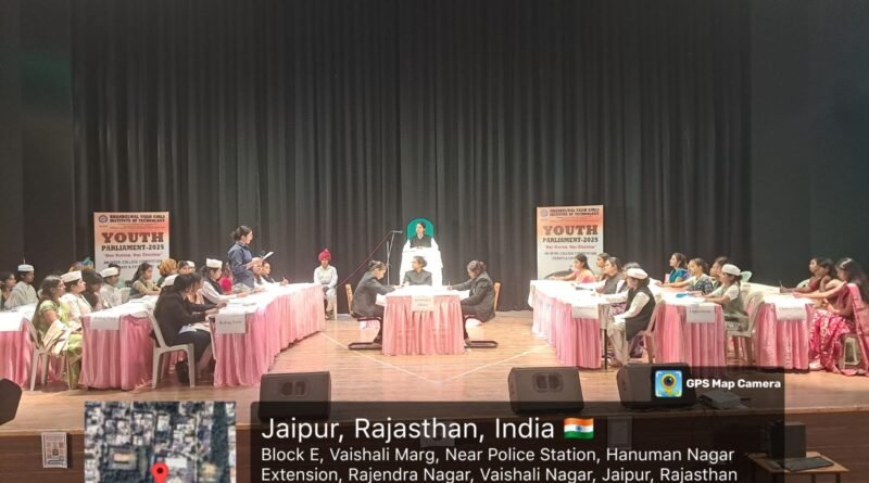 संविधान दिवस पर केवीजीआईटी में यूथ पार्लियामेंट का आयोजन