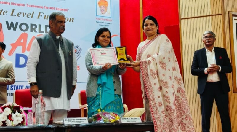 राजस्थान स्टेट एड्स कंट्रोल सोसायटी के राज्य स्तरीय कार्यक्रम में केवीजीआईटी को मिला सम्मान