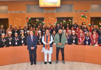 29वें राष्ट्रीय युवा महोत्सव में हिस्सा लेने वाले प्रदेश के युवाओं से संवाद कार्यक्रम