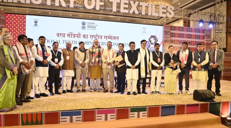 केंद्रीय कपड़ा मंत्री श्री गिरिराज सिंह ने राजस्थान टेक्सटाइल पॉलिसी की सराहना की, बोले- अन्य राज्य भी ऐसी नीति बनाएं