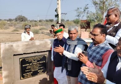 केन्द्रीय विधि एवं न्याय मंत्री ने बीकानेर में विभिन्न कार्यों का किया लोकार्पण