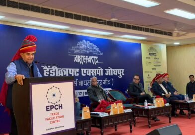 हैंडीक्राफ्ट एक्सपो जोधपुर: प्रदेश सरकार औद्योगिक विकास एवं उद्यमिता प्रोत्साहन के लिए कटिबद्ध : संसदीय कार्य मंत्री