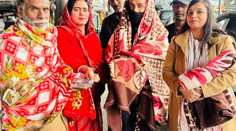 किरन क्रांति फाउंडेशन की मानवीय पहल: जरूरतमंदों को कंबल व गर्म भोजन वितरण