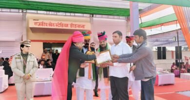 गणतंत्र दिवस पर पर्यावरण संरक्षण में उत्कृष्ट कार्य के लिए रामदेव खर्रा सम्मानित