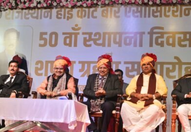 हमारी सरकार न्याय व्यवस्था का कर रही आधुनिकीकरण : मुख्यमंत्री भजनलाल शर्मा