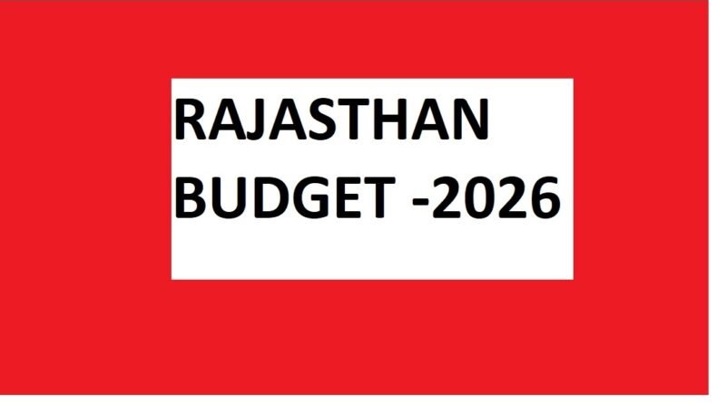 भजनलाल सरकार के नेतृत्व में “सर्वजन हिताय, सर्वजन सुखाय” की भावना से प्रेरित राजस्थान बजट —विकसित राजस्थान 2047 के विजन को देगा नई गति, 350 बिलियन डॉलर अर्थव्यवस्था का लक्ष्य -अरुण चतुर्वेदी