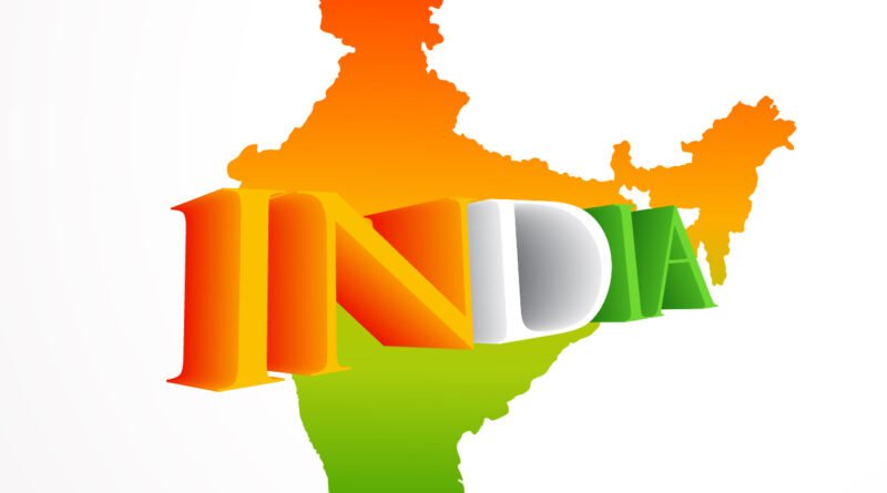 विश्व गुरु बनने का सपना और हमारी वास्तविक चुनौतियाँ