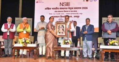 आधुनिक शिक्षा प्रणाली में नवाचार, तकनीक एवं भारतीय ज्ञान परंपरा को मिले बढ़ावा : मुख्यमंत्री भजनलाल शर्मा