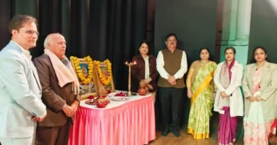 दो दिवसीय नेशनल कॉन्फ्रेंस का शुभारंभ