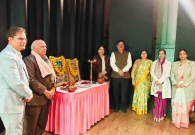 दो दिवसीय नेशनल कॉन्फ्रेंस का शुभारंभ