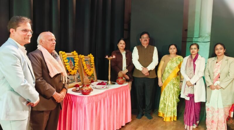 दो दिवसीय नेशनल कॉन्फ्रेंस का शुभारंभ