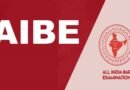 ऑल इंडिया बार एग्जाम अब साल में दो बार, जून 2026 परीक्षा के लिए पंजीकरण 11 फरवरी से शुरू
