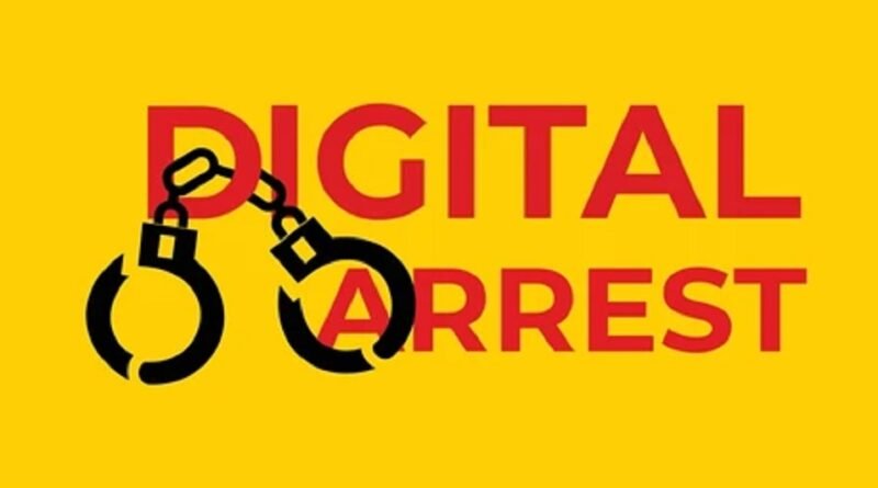 राजस्थान सरकार ने साइबर सुरक्षा को लेकर जारी की एडवाइजरी, “डिजिटल अरेस्ट” और कॉल फॉरवर्डिंग स्कैम से सतर्क रहने की अपील