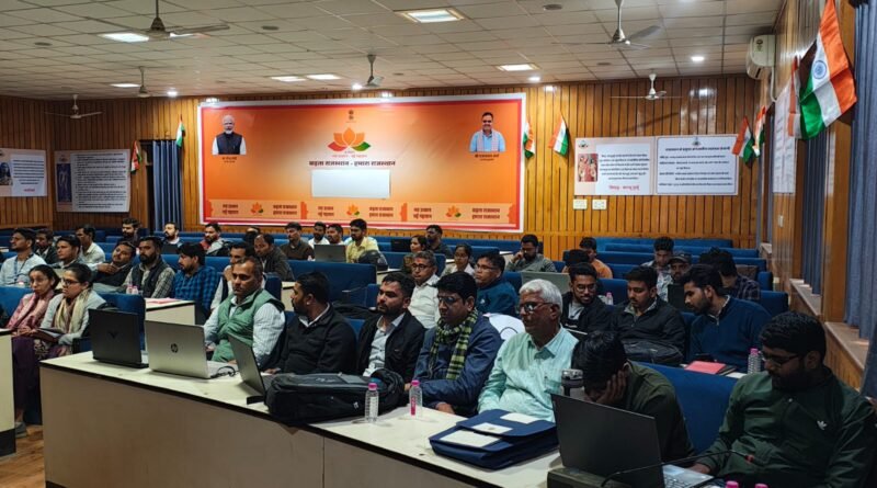 डिजिटल जनगणना की दिशा में कदम: जयपुर में नियमित सहायकों को दिया गया प्रशिक्षण