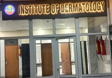 देश का पहला अंतरराष्ट्रीय स्तर का चर्म रोग संस्थान एसएमएस में तैयार, लाखों का कॉस्मेटिक उपचार न्यूनतम दरों पर मिलेगा