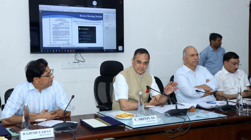 एआई के उपयोग से सुशासन को मिल रही नई दिशा: मुख्य सचिव