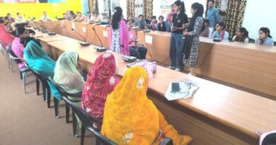 महिलाओं को अपने अधिकारों और कर्तव्यों के लिए सदैव सजग रहना चाहिए : मजिस्ट्रेट अनुभा