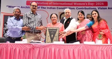 वूमेन आर्किटेक्ट्स ऑफ द इंडियन कांस्टीट्यूशन : कंट्रीब्यूशन विजन एंड लिगसी पर केवीजीआइटी में सेमिनार