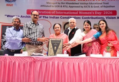 वूमेन आर्किटेक्ट्स ऑफ द इंडियन कांस्टीट्यूशन : कंट्रीब्यूशन विजन एंड लिगसी पर केवीजीआइटी में सेमिनार