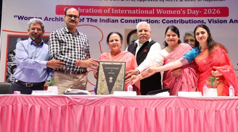 वूमेन आर्किटेक्ट्स ऑफ द इंडियन कांस्टीट्यूशन : कंट्रीब्यूशन विजन एंड लिगसी पर केवीजीआइटी में सेमिनार