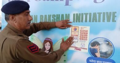 राजस्थान पुलिस की पहल, सार्वजनिक परिवहन में अब एक स्कैन पर मिलेगी पुलिस सहायता