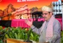 मुख्यमंत्री की प्रदेशवासियों से अपील : जनगणना संवैधानिक दायित्व, इसे राष्ट्रीय कर्तव्य मानकर पूरा करें