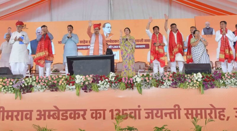 बाबा साहेब के सिद्धांतों और आदर्शों को आत्मसात कर राष्ट्र विकास में योगदान दें युवा : भजनलाल शर्मा