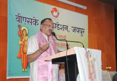 देवर्षि नारद प्रथम आदर्श पत्रकार : डॉ. वासुदेव देवनानी