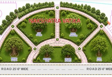 राजस्थान विधानसभा परिसर में लहलहाएंगे औषधीय और नक्षत्रों से संबंधित पौधे, नक्षत्र वाटिका और हर्बल वाटिका का अभिनव सृजन
