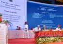 साइबर अपराधों के खिलाफ अंकुश में डिजिटल साक्ष्यों पर जोर देना होगा :केन्द्रीय विधि एवं न्याय मंत्री अर्जुनराम