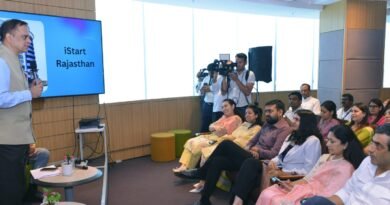 भामाशाह टेक्नो हब में आधुनिक सुविधाओं से स्टार्टअप्स को मिल रहा सशक्त मंच: मुख्य सचिव