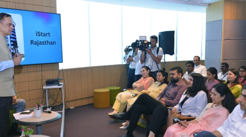 भामाशाह टेक्नो हब में आधुनिक सुविधाओं से स्टार्टअप्स को मिल रहा सशक्त मंच: मुख्य सचिव