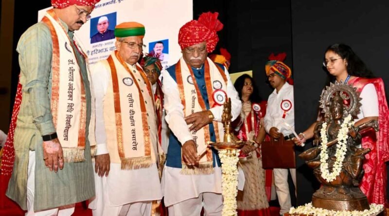 विधि शिक्षा का उपयोग विद्यार्थी जरूरतमंदों, पीड़ित और वंचित वर्ग के कल्याण के लिए करें : राज्यपाल बागडे