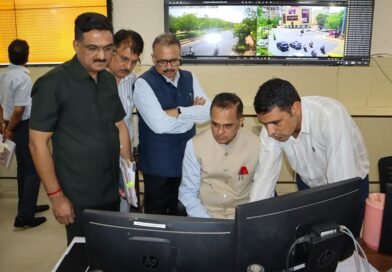 साइबर क्राइम हेल्पलाइन 1930 और R4C की व्यवस्थाओं को मुख्य सचिव ने परखा