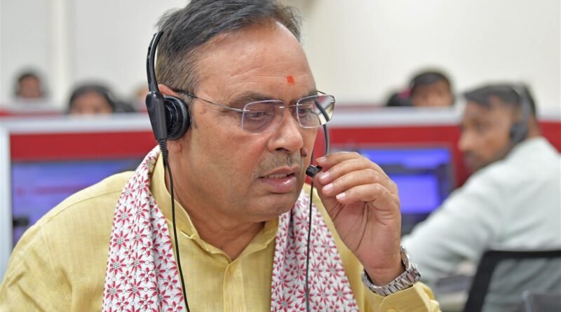 ‘मैं मुख्यमंत्री भजनलाल शर्मा बोल रहा हूं… अपनी समस्या बताइए’